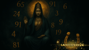 ลางสังหรณ์ ลางบอกเหตุว่าจะมีโชคใหญ่! เจาะลึกความหมายพร้อมเลขเด็ดจาก Laolottery24 ที่สายมูตัวจริงห้ามพลาด